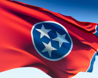 3 Winners! among TN challengers for 2019 EDA Regional Innovation grants